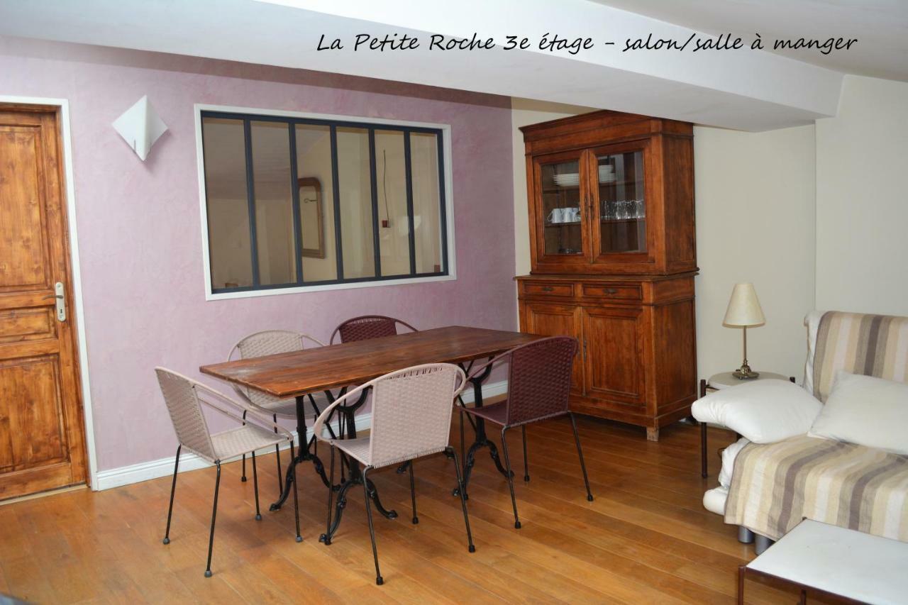 Appartement Petite Roche à La Rochelle  Extérieur photo